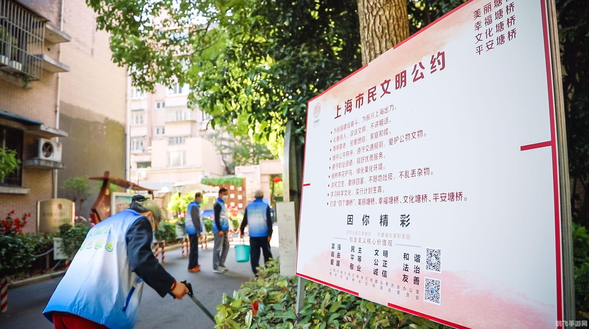 全民来找茬，赚钱与娱乐并存的手游新体验