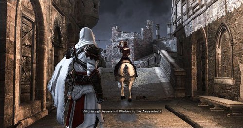 刺客信条兄弟会裂缝,刺客信条