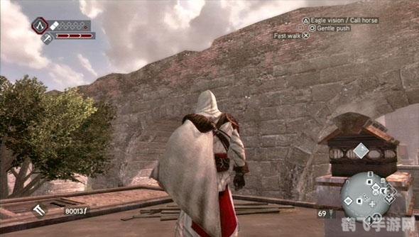 刺客信条兄弟会裂缝,刺客信条