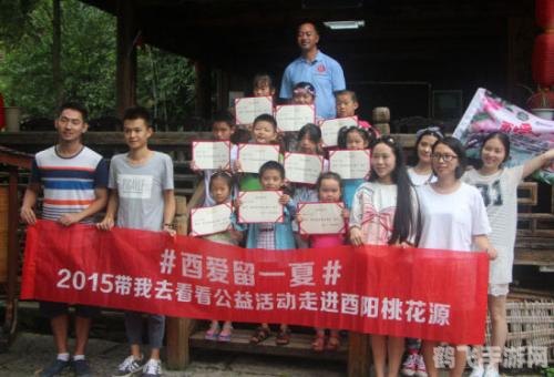 网页游戏公益服探秘，玩转手游的高阶攻略