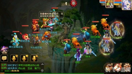 淘宝内测版独家揭秘，手游梦幻西游全新攻略与玩法大解析