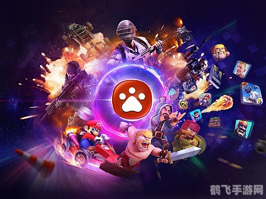 大脚世界频道,大脚世界手游攻略,掌握这些技巧,你也能成为游戏高手!