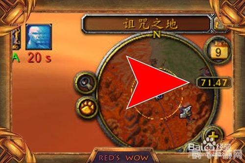 大脚世界频道,大脚世界手游攻略，掌握这些技巧，你也能成为游戏高手！