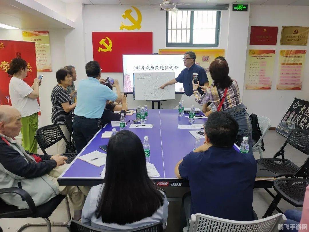 呼吸治疗师蚂蚁新村手游攻略，打造你的专属蚂蚁帝国