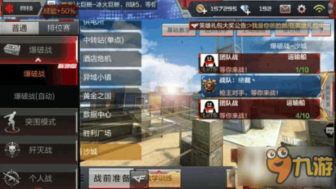 TNT手游攻略，成为爆炸高手的秘诀