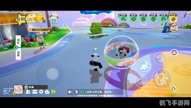 手游平台优选与玩法攻略,畅游虚拟世界的秘诀