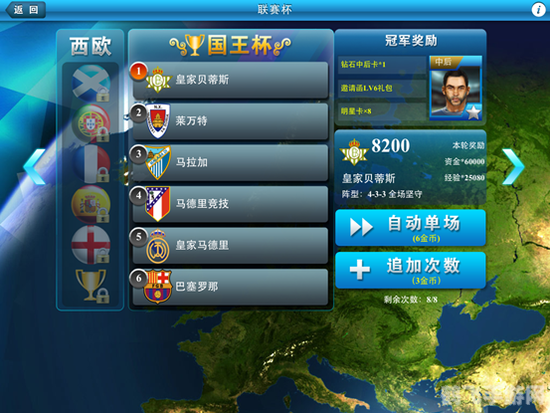 手游平台优选与玩法攻略,畅游虚拟世界的秘诀