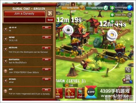 部落保卫战，守护家园，勇闯未知！