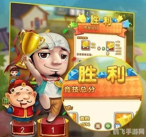 疯狂斗地主3代,高手进阶攻略与玩法解析