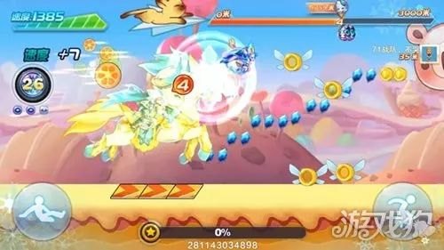 仙踪林老狼入口欢迎您2023,仙踪林老狼入口2023，手游攻略与玩法详解