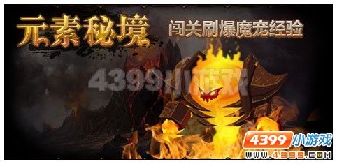 仙踪林老狼入口欢迎您2023,仙踪林老狼入口2023,手游攻略与玩法详解