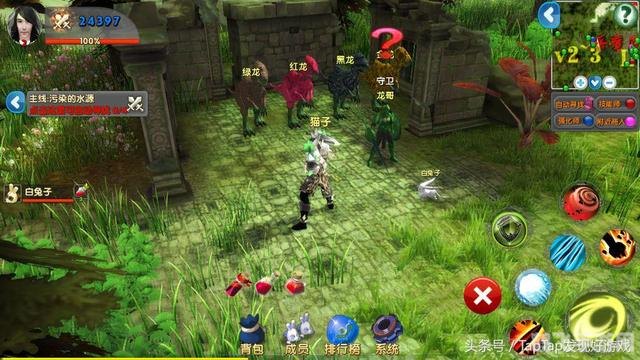 探索色彩世界,色网页游戏全新玩法与攻略指南