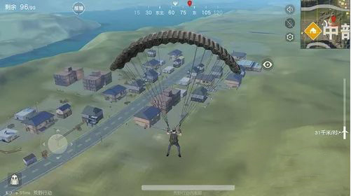 探索无人区，手游荒野行动中的生存与竞技攻略