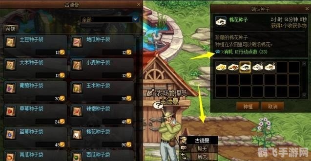 地下城与勇士，格拉西亚家族印章获取全攻略