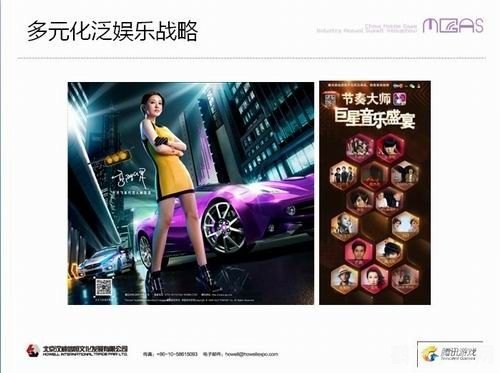 揭秘QQ手游IP显示技巧，玩转手游新姿势！