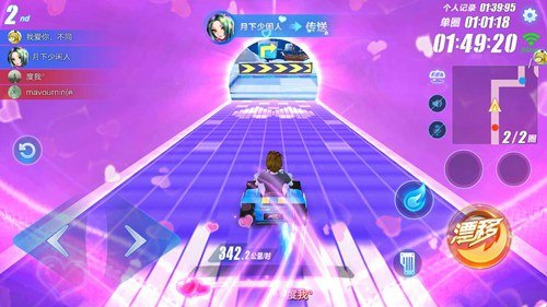 揭秘QQ手游IP显示技巧,玩转手游新姿势!