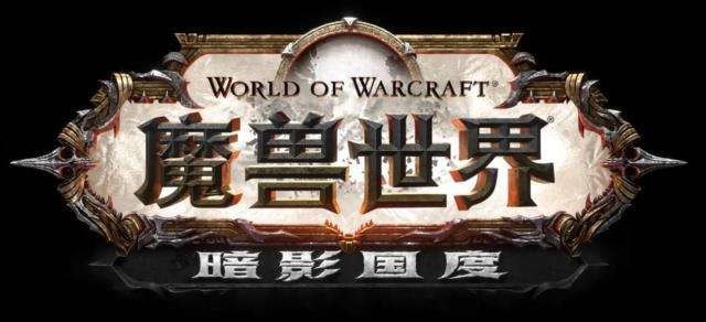 wow最后一块拼图,魔兽世界手游版，掌握最后一块拼图，成为艾泽拉斯的传奇英雄