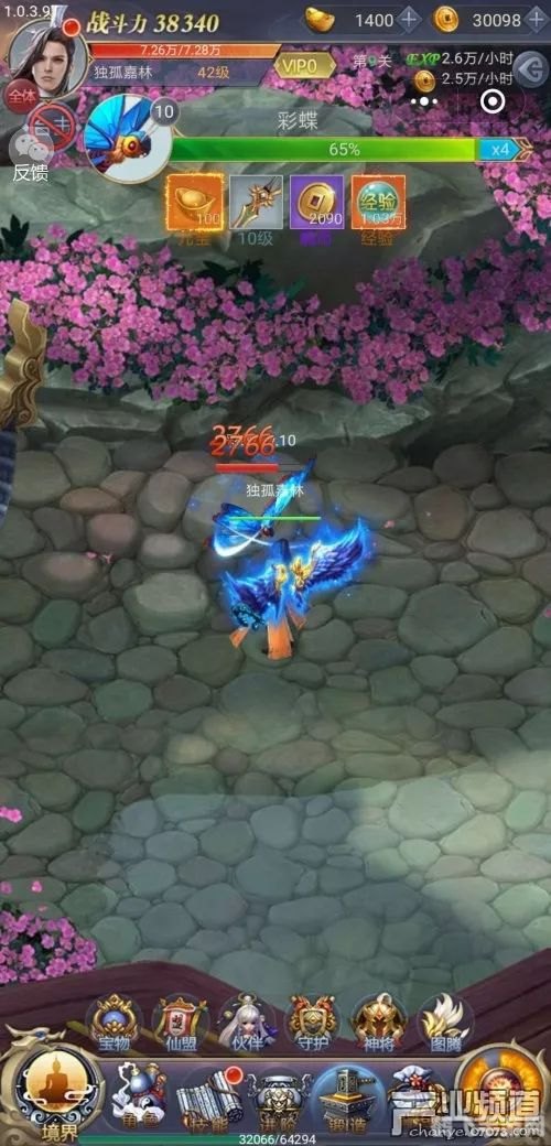 成长小游戏,成长小游戏手游攻略，打造你的游戏传奇！