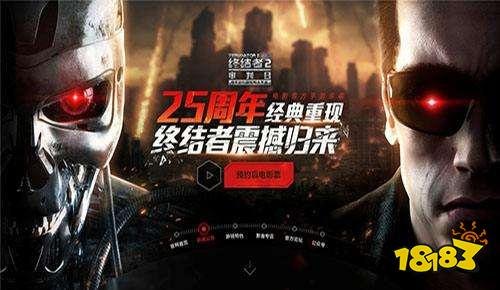 p2终结者,P2终结者手游攻略，成为终极战士的秘诀