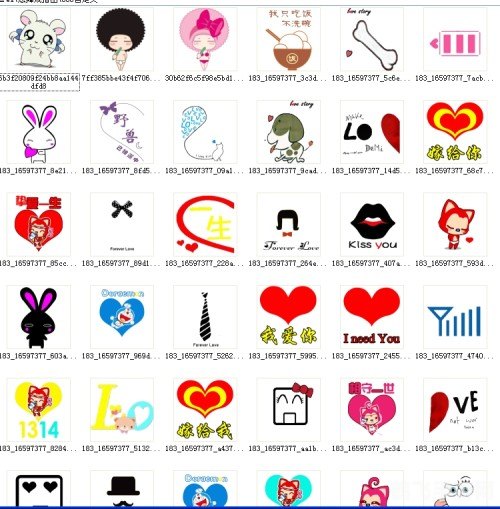 炫舞情侣透明戒指图,炫舞手游情侣透明戒指，独特魅力与获取攻略