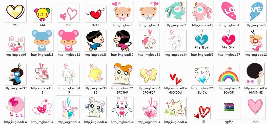 炫舞情侣透明戒指图,炫舞手游情侣透明戒指，独特魅力与获取攻略