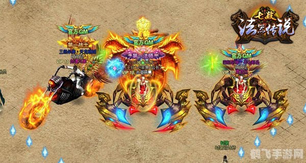 4399冒险王之神兵传奇无敌版探秘，神兵利器助你征服奇幻世界