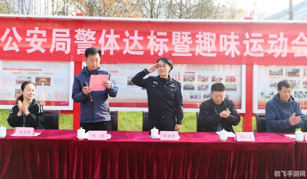 DNF手游公会称号获取与提升全攻略