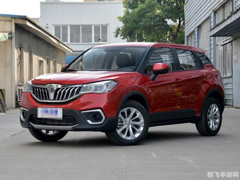 炫舞名字颜色大揭秘