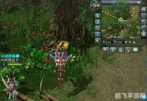 封神榜3新手卡,封神榜3新手攻略，如何充分利用新手卡快速起步