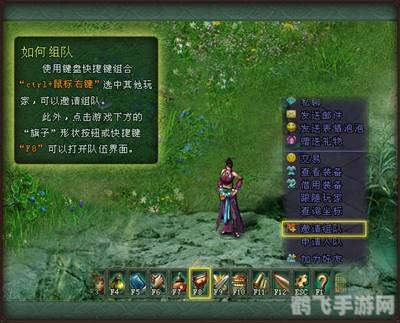 封神榜3新手卡,封神榜3新手攻略，如何充分利用新手卡快速起步