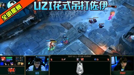 lol solo赛,LOLSolo赛攻略，独步江湖，谁与争锋！