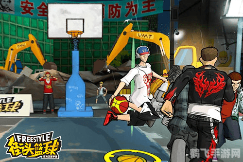 腾讯街头篮球手游，热血球场，指尖竞技！