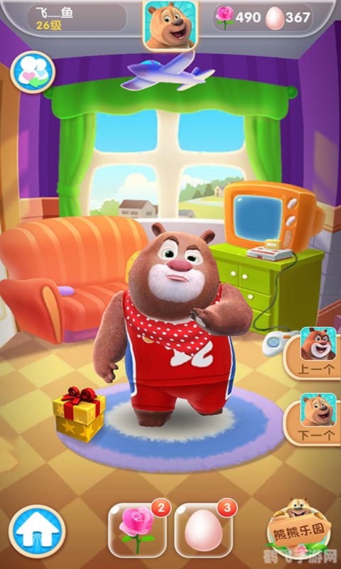 熊出没之森林保卫战,熊出没之森林保卫战手游攻略，守护森林的秘诀