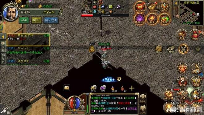 传奇3g发布网,传奇3G手游全新攻略，探秘游戏世界，成就传奇英雄！