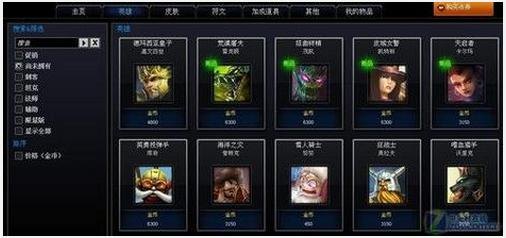 LOL美服语音包，畅游英雄联盟，体验原汁原味的美国风情