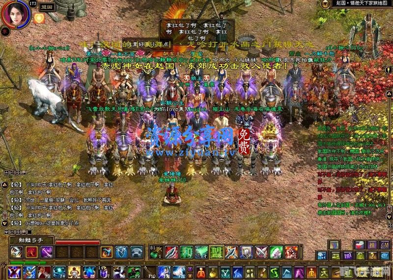 征途2U9卡深度解析与高效利用攻略