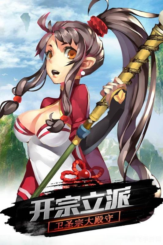 最新hgame,梦幻仙境，探索HGame手游的奇幻世界与高效攻略