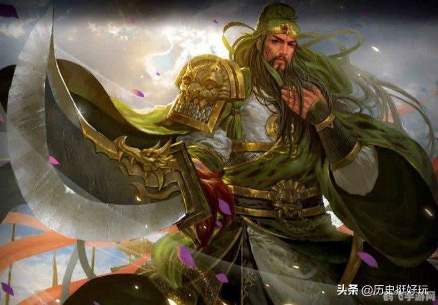 神将世界袁绍,神将世界袁绍，攻略与解析