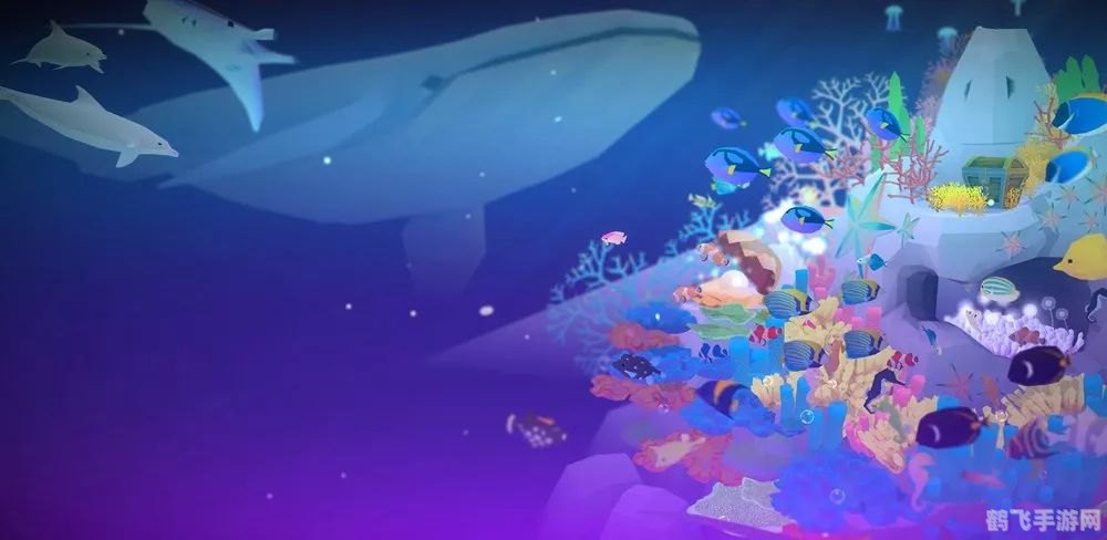 水族馆动态屏保手游深度玩法与攻略