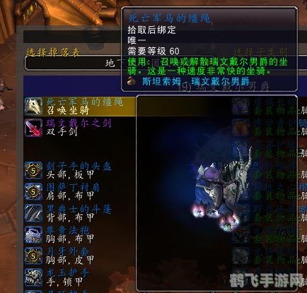 传家宝可以跨服吗,传家宝跨服传输攻略,打破服务器界限,传承珍贵宝藏