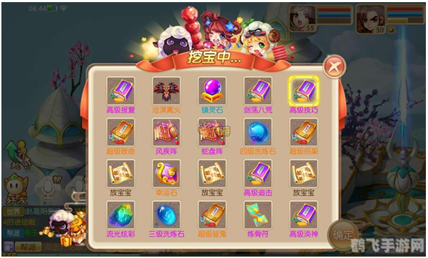 什么游戏好玩又赚钱,手游新宠，梦幻奇境——赚钱与娱乐并存的游戏体验