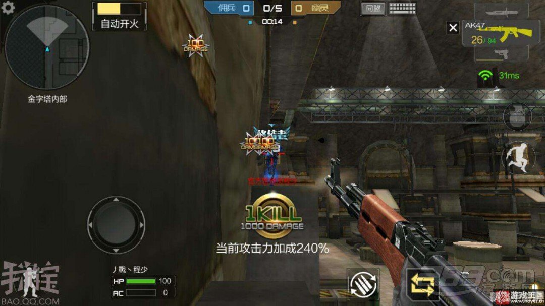 cf怎么卡枪,穿越火线手游卡枪技巧全解析