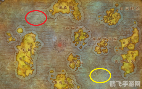 wow大断崖,大断崖的地理位置