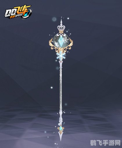 阿曼尼占卜法杖,揭秘阿曼尼占卜法杖，手游中的神器之力