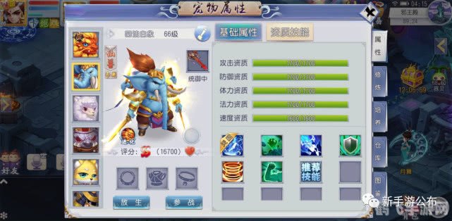 经典麻将连连看手游攻略，技巧与策略大揭秘