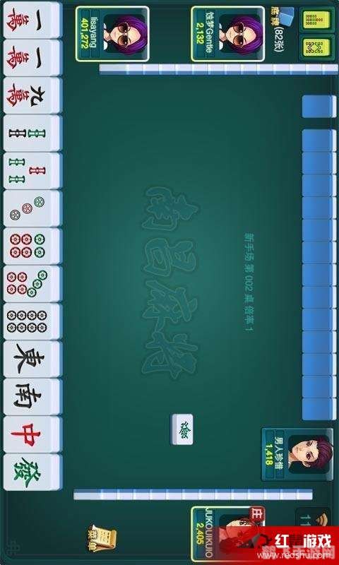 经典麻将连连看手游攻略，技巧与策略大揭秘