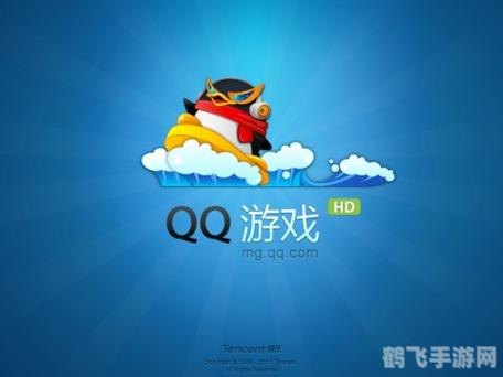安卓手机qq,安卓手机QQ游戏，玩转手游，成为顶尖玩家