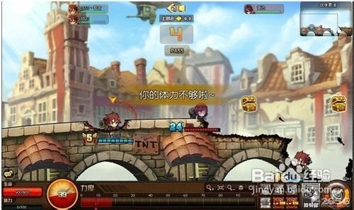 tnt每日一善,TNT每日一善，掌握这些技巧，轻松提升游戏体验！