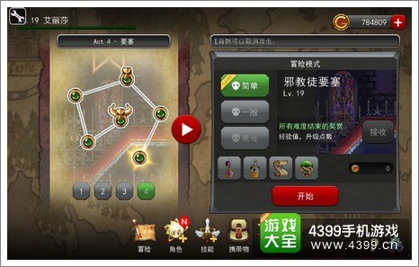 魔法卡片CDKEY，开启神秘之旅的攻略秘籍