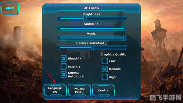 平衡球中文版,平衡球中文版手游攻略,挑战重力,征服每个关卡!